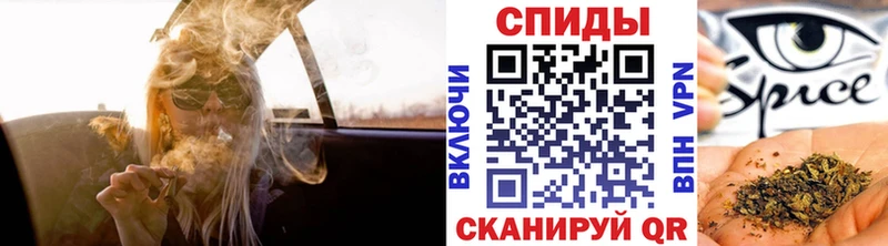 БУТИРАТ буратино  Баксан 