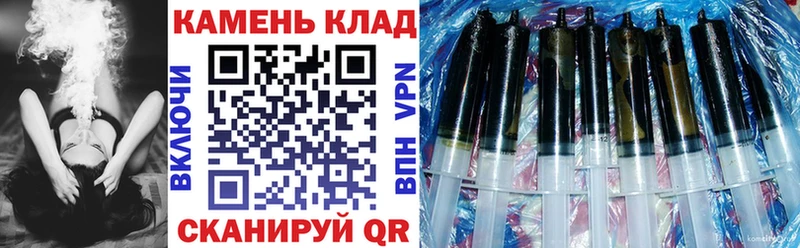 дарнет шоп  Баксан  ГАШ hashish 