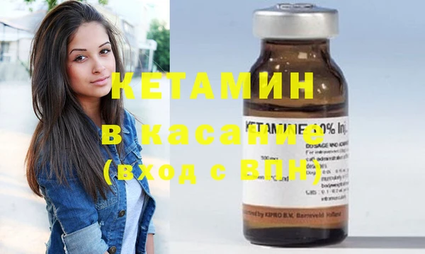 дживик Горно-Алтайск