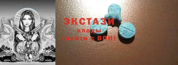дживик Горно-Алтайск