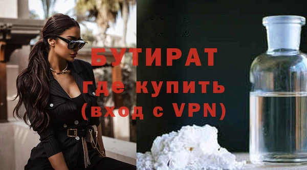 дживик Горно-Алтайск