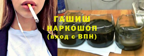 MDMA Вяземский