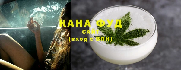 дживик Горняк