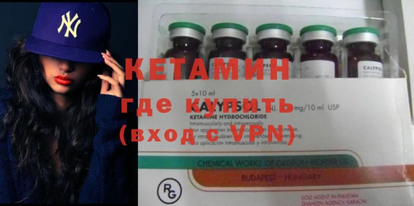 марихуана Вязники