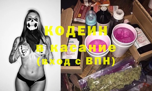 марихуана Вязники