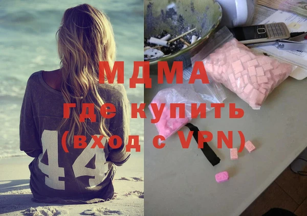 дживик Горно-Алтайск