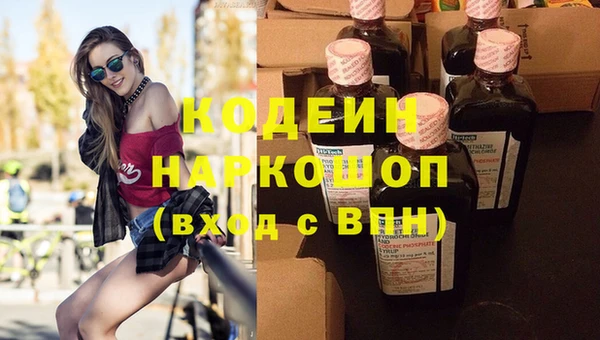 дживик Горно-Алтайск