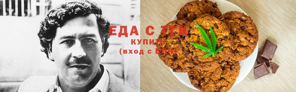 MDMA Вяземский