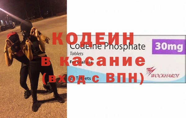 дживик Горняк