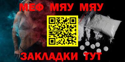 марки nbome Аргун