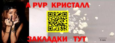 прущая мука Берёзовский