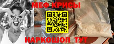 ешки Беслан