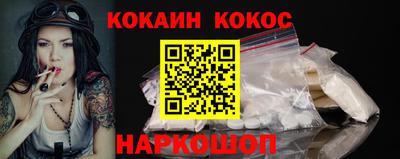 индика Апрелевка