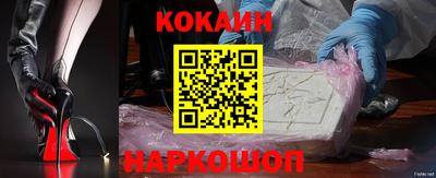 прущая мука Берёзовский