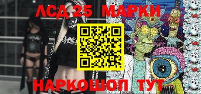 прущая мука Берёзовский