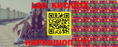 марки nbome Аргун