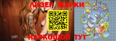 прущая мука Берёзовский