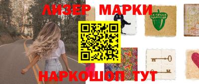 прущая мука Берёзовский