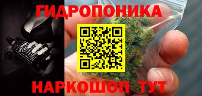 марки nbome Аргун