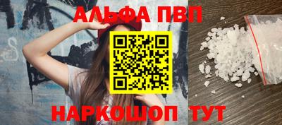 ешки Беслан