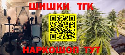 прущая мука Берёзовский