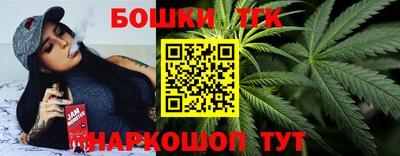 индика Апрелевка