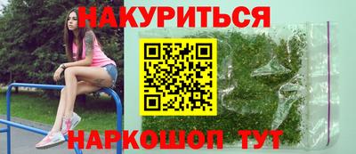 ешки Беслан