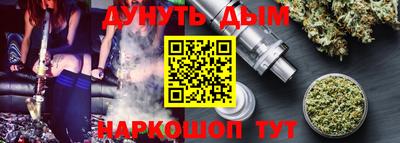 ешки Беслан