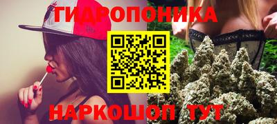 кокаин Апшеронск