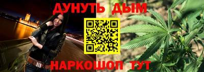 ешки Беслан