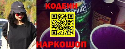 ешки Беслан