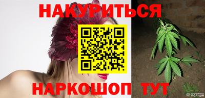 ешки Беслан