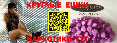 прущая мука Берёзовский