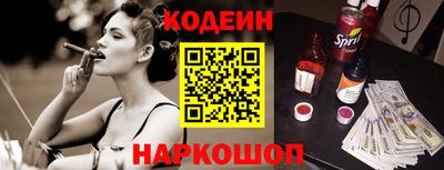 прущая мука Берёзовский