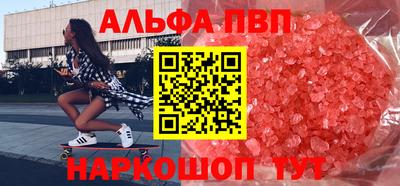 индика Апрелевка