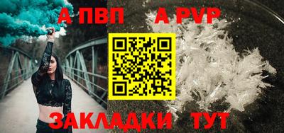 прущая мука Берёзовский