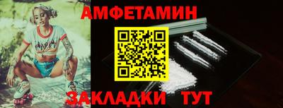 марки nbome Аргун