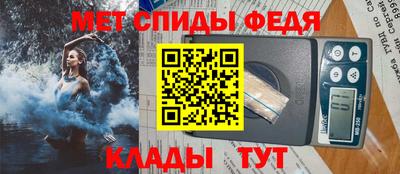 бошки Бийск