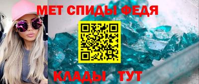 ешки Беслан