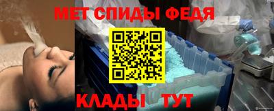 ешки Беслан