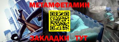 прущая мука Берёзовский