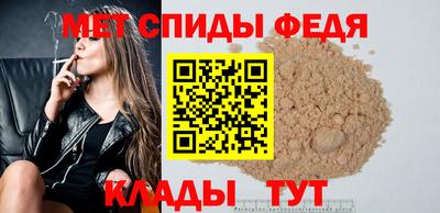 кокаин Апшеронск