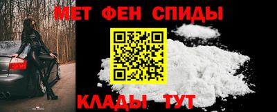 кокаин Апшеронск