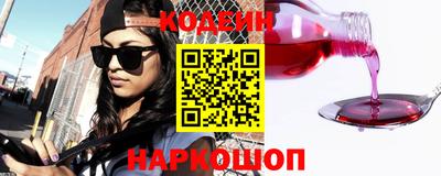 индика Апрелевка