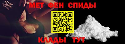 индика Апрелевка