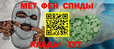 индика Апрелевка