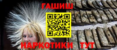 индика Апрелевка