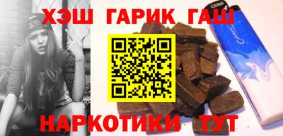 прущая мука Берёзовский