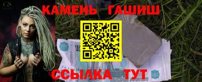 ешки Беслан