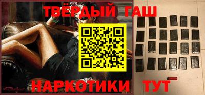 ешки Беслан